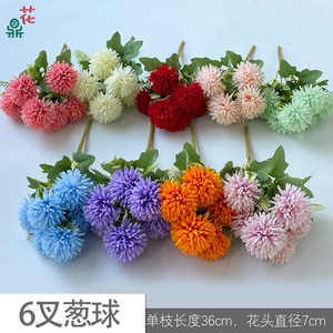 6 Boules de fleurs en soie en forme d'oignon à 6 branches, 9 couleurs, pour décoration intérieure et extérieure, arrangement de mariage - Product Image 3