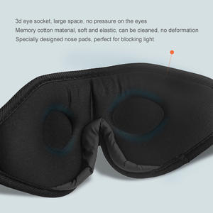 Venta caliente Sweet3D 3D Eye Mask Elástico atado Bordado Logo Knit Technique Sleep Mask <span class=keywords><strong>para</strong></span> niños y <span class=keywords><strong>adolescentes</strong></span> <span class=keywords><strong>para</strong></span> siestas - Product Image 3