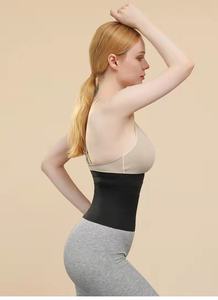 Ningmi-ceinture d'entraînement, pour femmes, modelage du corps, ventre plat, bandeau, vente en gros - Product Image 3