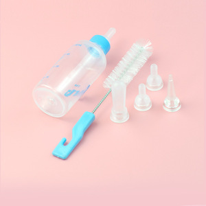 Ensemble de petits biberons réutilisables de 60 ml pour chats et chiens - Product Image 1