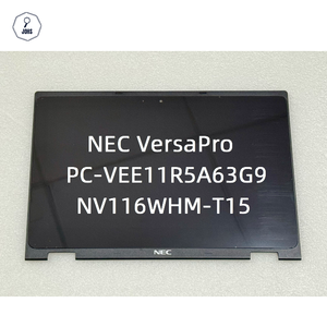 Màn hình máy tính xách tay VersaPro PC-VEE11R5A63G9 mới 11,6 inch IPS LCD có màn hình cảm ứng với giao diện DP 99% SRGB 60Hz - Product Image 5