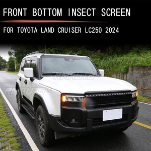Pour Toyota Prado LC250 2024+ : Grille de pare-chocs avec filet anti-insectes inférieur, kit carrosserie, grille de pare-chocs avant, pièce extérieure - Product Image 1