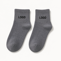 Chaussettes basses blanches personnalisées à faible MOQ, logo jacquard, en coton, respirantes, douces, OEM ODM pour hommes, femmes, sport et streetwear