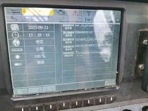   Grúa sobre orugas usada QY130K7C-I de 130 toneladas, móvil, en condiciones de trabajo fiables, con motor, bomba y PLC, lista para Emiratos. - Product Image 6