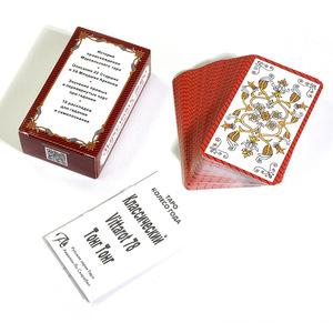 Vente flash : jeu de cartes russes, impression personnalisée, cartes d'affirmation, jeu de cartes oracle en papier, cartes de tarot avec guide pour le jeu - Product Image 4