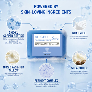<span class=keywords><strong>Savon</strong></span> Artisanal au Suif de Bovins Nourris à l'Herbe, 0,5% GHK-Cu, 5000ppm, Bio-compatible, Lipid Science, Beurre de Karité & Lait de Chèvre - Product Image 2