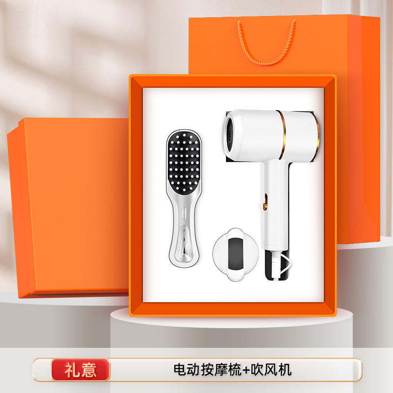 หวีไฟฟ้านวดผมไดร์เป่าผม - สีขาว