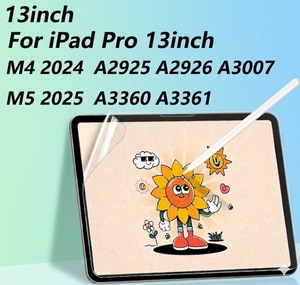 Paperfeel <b>Screen</b> Protector Compatible with iPad Pro 13inch M4/M5 - Product Image 1