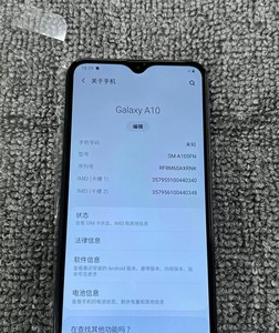 Teléfono <span class=keywords><strong>usado</strong></span> desbloqueado barato de grado A + para sistema Android A10 teléfono móvil de bajo <span class=keywords><strong>precio</strong></span> teléfono celular - Product Image 6