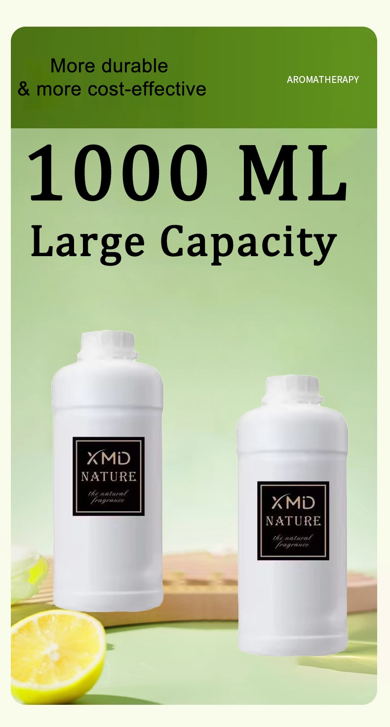 1000mL