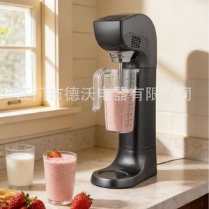 Mixeur à milkshake sans balais à courant continu, mixeur à milkshake commercial entièrement automatique - Product Image 2
