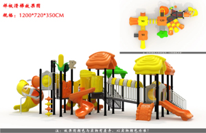 Parque de toboganes para niños, área de juegos infantil, parque de atracciones con toboganes - Product Image 5
