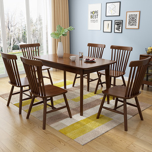 Solid Wood <b>Dining</b> <b>Table</b> Rectangle Natural Wood Color Stable Box Frame Structure <b>Dining</b> Room Furniture - Product Image 4