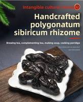 Formule Nourrissante Douce au Polygonatum à Neuf Feuilles Naturelles, Réduit la Fatigue, Renforce la Santé Rénale Masculine, Sachet 10g