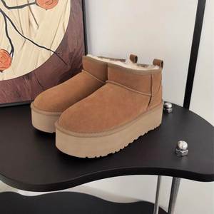 Botas de Nieve para Mujer 2026, Nuevas y Modernas con Suela Gruesa, Botines Cortos Sencillos con Forro Aislante de Algodón de 5cm - Product Image 1