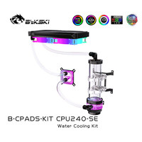Kit de refroidissement liquide Bykski B-CP-KIT avec tubes flexibles et rigides pour CPU et GPU, ensemble de refroidissement par eau pour ordinateur de bureau