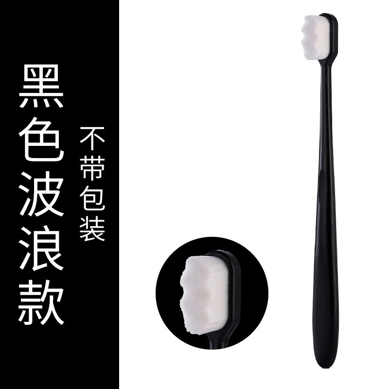 ถุง OPP ผมหยักศกสีดำ