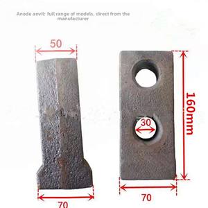 Ensemble de fixation pour précipitateur électrostatique, tête d'anvil de cathode, anvil d'impact 160mm X 50mm X 70mm - Product Image 4