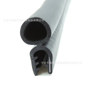 Epdm Rubber Sealing Strip For Railway Track <b>Electrical</b> <b>Box</b> Cabinet Flame Retardant V0 Black Dustproof <b>Weatherproof</b> Seal - Product Image 5