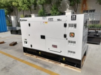 Générateur diesel silencieux de type ouvert pour usage domestique, 20-50 kW, générateur électrique avec ATS