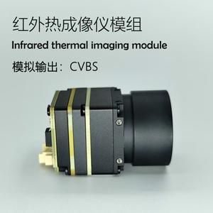 Axisflying Hot <b>Sales</b> China Made 256x192 384x288 640x512 Thermal Imaging <b>Camera</b> for Drone Fpv - Product Image 5
