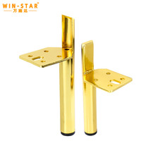 WINSTAR Pieds de canapé en métal Pieds de support d'armoire de salle de bain Pieds de support de lit de table basse Pieds de canapé Support de quincaillerie de lit