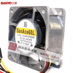 Sanyo SanAce60L 120x120x25mm DC12V 0.67A Ball Bearing Cooling Fan <b>Computer</b> <b>Case</b> PWM Controlled - Product Image 2