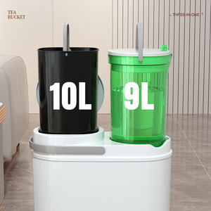 Tea Bucket 10L 9L Three In One Filter Waste Bin Indoor Household Use - Product Image 1