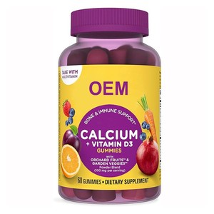 Caldo-vendita professionale di calcio di fabbrica + vitamina D3 Gummies-integratore di supporto osseo e immunitario - Product Image 2