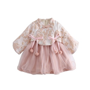 Child Star Circle Hanfu Dress For Toddlers Red Floral Princess Outfit Autumn Winter First Birthday Dress - Product Image 5