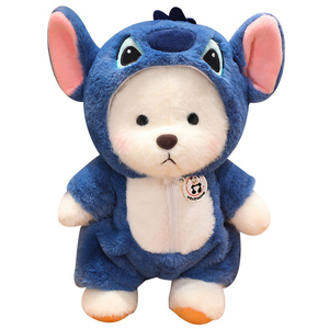 Nuovo Design 30/40cm Panda orsacchiotto peluche con vestiti e scheletro - Product Image 1