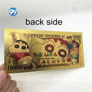 5 types <span class=keywords><strong>de</strong></span> billets <span class=keywords><strong>de</strong></span> banque en or Crayon Shin-Chan, cartes <span class=keywords><strong>de</strong></span> jouets <span class=keywords><strong>de</strong></span> dessin animé d'animaux mignons, billets en plastique, cadeaux d'anniversaire pour garçon du Japon - Product Image 4