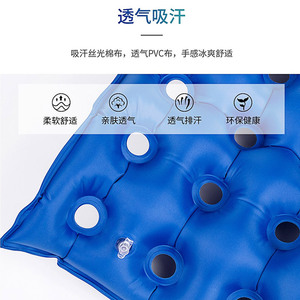 เบาะรองนั่งพีวีซีแบบเป่าลมทรงสี่เหลี่ยมสีทึบสำหรับผู้สูงอายุใช้ในสำนักงานพร้อมช่องลมและรูระบายอากาศ - Product Image 4