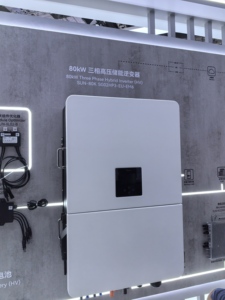 <span class=keywords><strong>Inversor</strong></span> Híbrido Trifásico Deye SUN-12K-SG05LP2-US-SM3 <span class=keywords><strong>de</strong></span> 12kw para <span class=keywords><strong>Conexión</strong></span> <span class=keywords><strong>de</strong></span> Batería <span class=keywords><strong>de</strong></span> Bajo Voltaje - Product Image 5