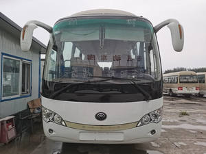 Autocar <span class=keywords><strong>longue</strong></span> <span class=keywords><strong>distance</strong></span> d'occasion Yo-tong, autobus d'occasion à vendre en Ouganda avec 49 sièges - Product Image 2