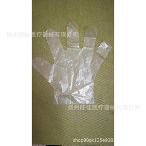 Disposable thickened kitchen gloves, dishwashing gloves, crayfish gloves, PE <b>film</b> manufacturer, in stock, waterproof. - Product Image 4