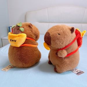 Peluche unisexe super douce en forme de chef ours capybara portant un sac de frites, ornement à suspendre à la porte, anti-stress, en coton PP - Product Image 5