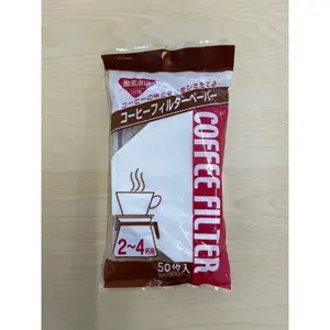 Filtres à café blancs personnalisés, fabrication japonaise, en forme de cône, papier sûr, 50 feuilles/paquet