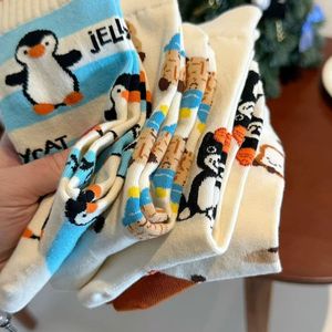 Calcetines Lindos de Dibujos Animados hasta la Pantorrilla, Absorbentes de Sudor, Estilo Primavera-Otoño para Mujer - Product Image 2