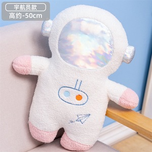 Jouets en <span class=keywords><strong>peluche</strong></span> créatifs E Creative Simulation Astronaut Spaceship <span class=keywords><strong>Rocket</strong></span> Submarine Planet, poupée en coton PP, 55 cm, cadeau unisexe pour enfants - Product Image 5