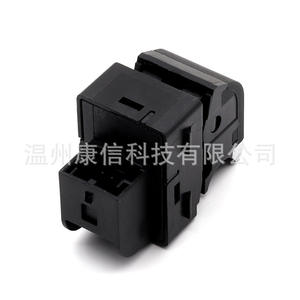 Operadores de Puertas Automáticas para Audi, Interruptor de Elevalunas Eléctrico 8WD959855 - Product Image 2