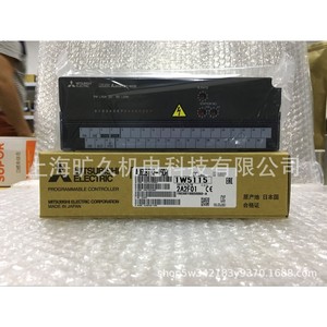 Módulo Híbrido Mitsubishi Io Aj65sbtb1 16dt Automatización Industrial - Product Image 4