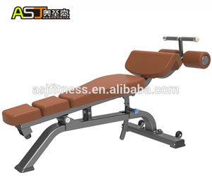 <span class=keywords><strong>Banc</strong></span> d'exercice abdominal réglable pour la salle de sport - Équipement de fitness pour l'entraînement <span class=keywords><strong>avec</strong></span> haltères - Product Image 1