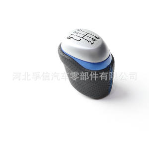 Poignée de levier de vitesse manuelle Renault Mk4 en cuir perforé bleu, design ergonomique pour utilisation automobile - Product Image 1