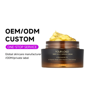 OEM ODM Creme Hidratante Facial para Mulheres com Efeito Clareador, Anti-idade, Anti-rugas, com Ácido Hialurônico, Retinol e Vitamina C, Colágeno. - Product Image 1