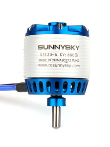 SUNNYSKY X3120 X3126 เครื่องบิน RC แบบปีกคงที่ มอเตอร์พลังงานสูง มอเตอร์ไร้แปรงถ่าน อุปกรณ์เสริมโดรน ผลิตในจีนแผ่นดินใหญ่ - Product Image 1