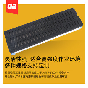 QLF130-300 Ventosa de Vacío Integrada para Paletización Robótica Industrial con Alta Resiliencia, Nueva y Usada - Product Image 5