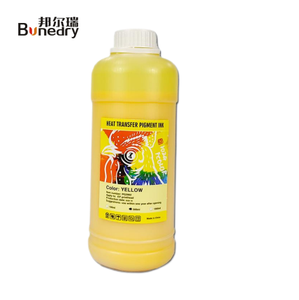 สำหรับเครื่องพิมพ์ Epson R330 1390 T50 L801 L805 เสื้อยืดดิจิตอลสำหรับพิมพ์ลายด้วยหมึก ฮอตสแตมป์ แก้วเปลี่ยนสี หมอน จิ๊กซอว์ ของเล่นพิมพ์ลาย - Product Image 4