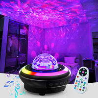 Proyector Aurora, Luz Estrellada Láser, Altavoz de Música Espacial, Luz Nocturna Atmosférica con Control Remoto y Aplicación para Dormitorio Infantil