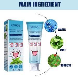 Brosse à Langue en <span class=keywords><strong>Silicone</strong></span> pour Soins Bucco-Dentaires, Nettoyant Langue pour une Hygiène Optimale, Nettoyage en Profondeur, Réduit la Croissance Bactérienne, Gel Nettoyant - Product Image 4